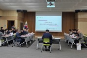 ‘충청권 초광역 UAM 실무협의체’1차 회의 개최