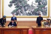 한반도 평화에서 번영으로…연대·협력의 선도국가, 대한민국