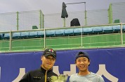 세종시청 홍성찬, 한국테니스선수권 대회 우승